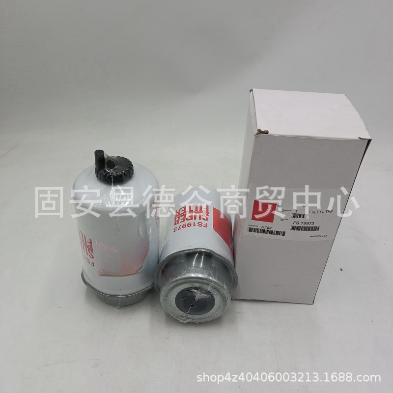 厂家生产 FS19973工程机械矿山设备挖掘机专用机油滤芯