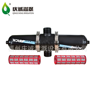 ARCK庆诚灌溉4寸网式双体过滤器（加长型），120目（ 70m3/H）