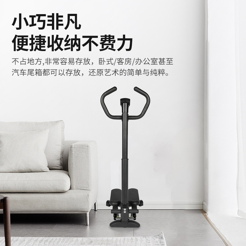 手すり付き家庭用ステッパー、多機能ステッパー、ミニ楕円形マシン、高齢者向け登山マシン|undefined