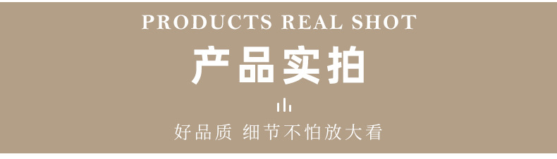 瑾奇(首饰盒)1_14