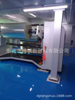 1560MM刻字膜硅胶PET定位膜硅胶高粘膜pet硅胶保护膜无气泡硅胶膜