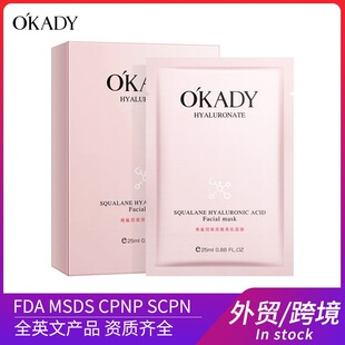 ���QOEM�����鲣����������Ĥ���b�aˮ�������w��Ĥ��������Ĥ