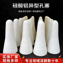 ʯ�޶����մ��w�S���ױ���ð�����X�S�w�S���μ������X���ο���