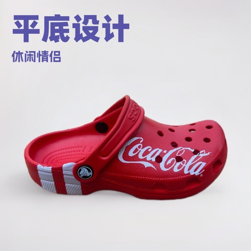 Red Cola Clog Shoes for Men, Outdoor Wear 025 New Non-Slip Ins Trend Thick-Soled Nurse Beach Closed-Toe Sandals