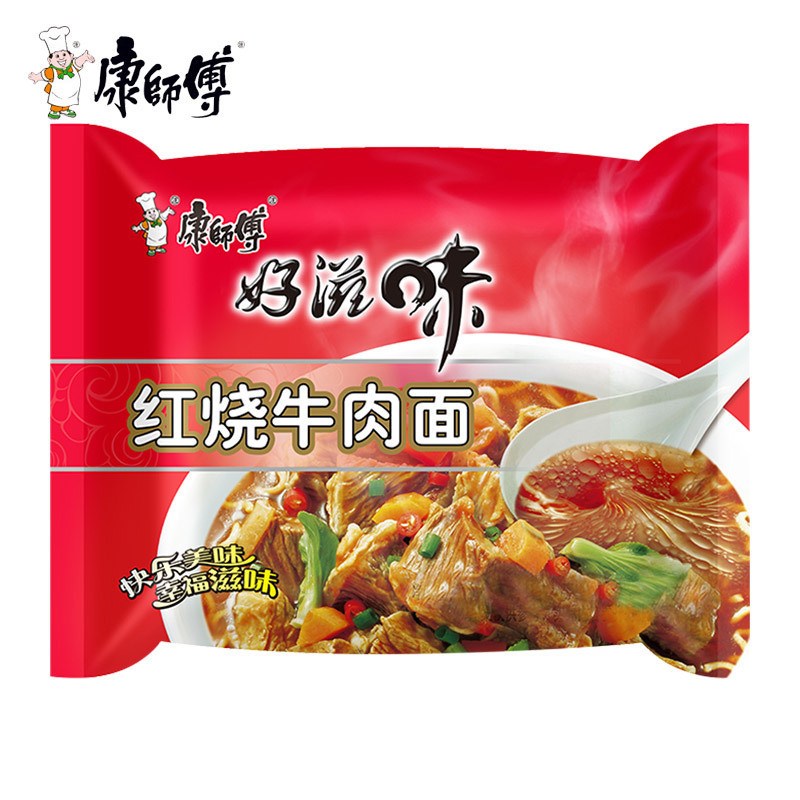 今麦郎板面24袋入りインスタントラーメン多味夜食インスタントラーメン安徽牛肉板面幅麺|undefined
