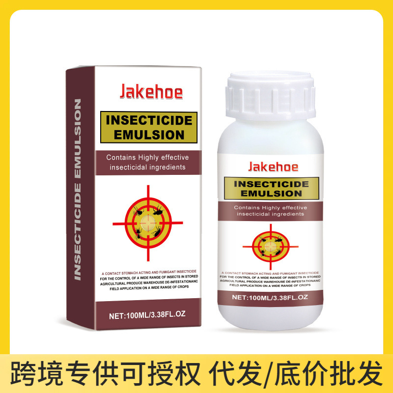 Cross-Border Jakehoe Insect Repellent Lotion for Home Use in Indoor Kitchen Pipes and Toilets, Effective Insect Repellent Agent