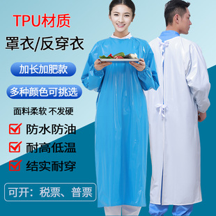 TPU��ˮ���� �{ɫ��ɫ������ 1.3m������� ����ˮ�a�N�����͵���