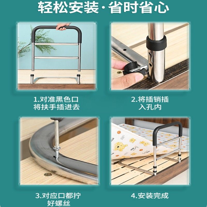 床边扶手老人起身器卧床偏瘫安全护栏可折叠孕妇起床辅助器助力架|undefined