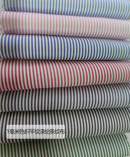 1mm���l�y��]�l�Ӳ��Gɫ����חl�y�����r��������l�y�ﲼ