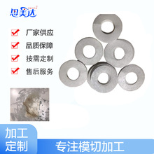 �S�ҷ���Ű����nomex�͸ߜ���ȼ�^����ɫ�Z�������zģ�мӹ�