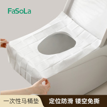 FaSoLaһ�����RͰ�|�Ӵ�ȫ���w�a�D��������|���оƵꌣ���RͰ�N