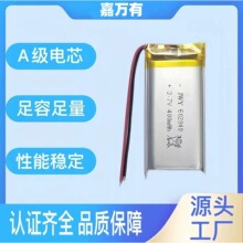 602040�ۺ����늳�400����С�L���{�����Cܛ�����늳�kc�J�C