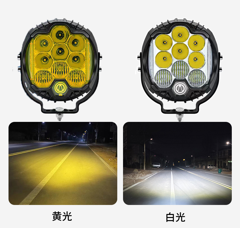Off-road vehicle lamp modification A- pillar roof is equipped with spotlights on three sides of the light-emitting high-power tank 300 with daily running lights