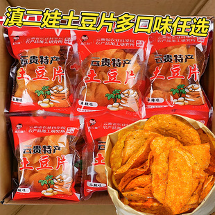 ����Ƭ�r��Ժ����ԭ������Ƭ�F������خa������eС��ʳ��Ƭ���l