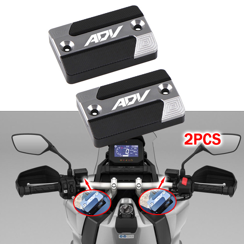 Suitable for Honda Adv350 160 150 Modified Brake Master Cylinder Cover Brake Fluid Reservoir Cover Decorative Accessories Suitable for Honda Adv350 160 150 Modified Brake Master Cylinder Cover Brake Fluid Reservoir Cover Decorative Accessories