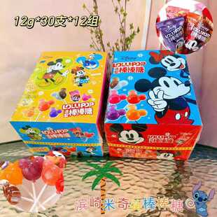 �I���ʿLOLLIPOP���Ͱ����������^������Ӳ��ϲ���_��ˮ��ζ12g