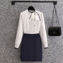 衬衫工作服职业套装女秋季气质前台美容师珠宝店工装套裙空姐制服