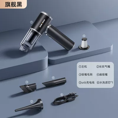 Car vacuum cleaner, wireless charging, for car and home use, with powerful suction, high power, compact, handheld, and mini size for in-car use (Tozsoranlar) - 925-handheld-vacuum-cleaner-with-brushed-motor