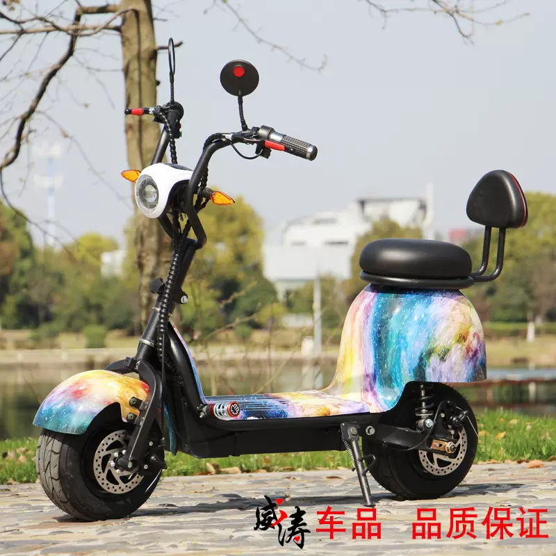 定制哈瑞雷斯小Q电动车可折叠锂电池小哈雷电瓶车成人小型滑板车