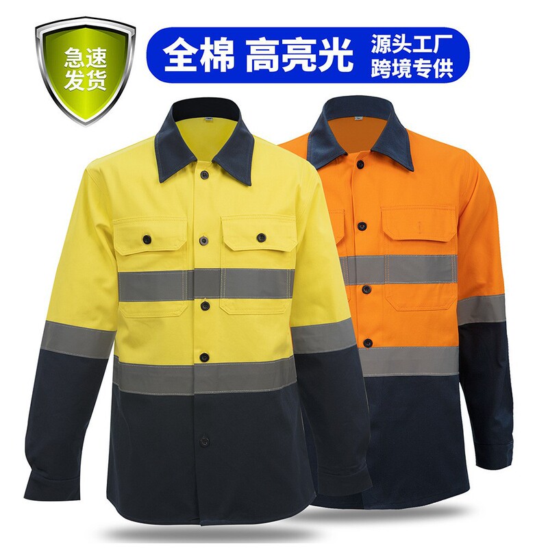 Custom-Made Reflective Long-Sleeved Work Clothes for Sanitation, Gardening, and Construction Sites, Night-Time Reflective Protective Clothing, Workwear That Can Be Printed or Embroidered with Logos Custom-Made Reflective Long-Sleeved Work Clothes for Sanitation, Gardening, and Construction Sites, Night-Time Reflective Protective Clothing, Workwear That Can Be Printed or Embroidered with Logos