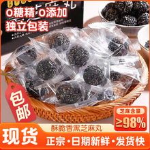 ��֥��������˕����k�������e�B��С��ʳԭζ���y���c