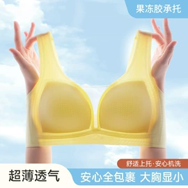 软支撑文胸;塑身裤;女士安全裤