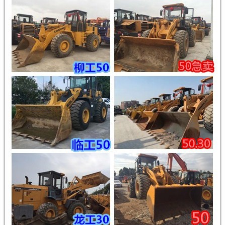 Shanghai procesamiento de carga de segunda mano Liu Gong 856 Long Gong 50 carretillas elevadoras CNC exportadas al extranjero