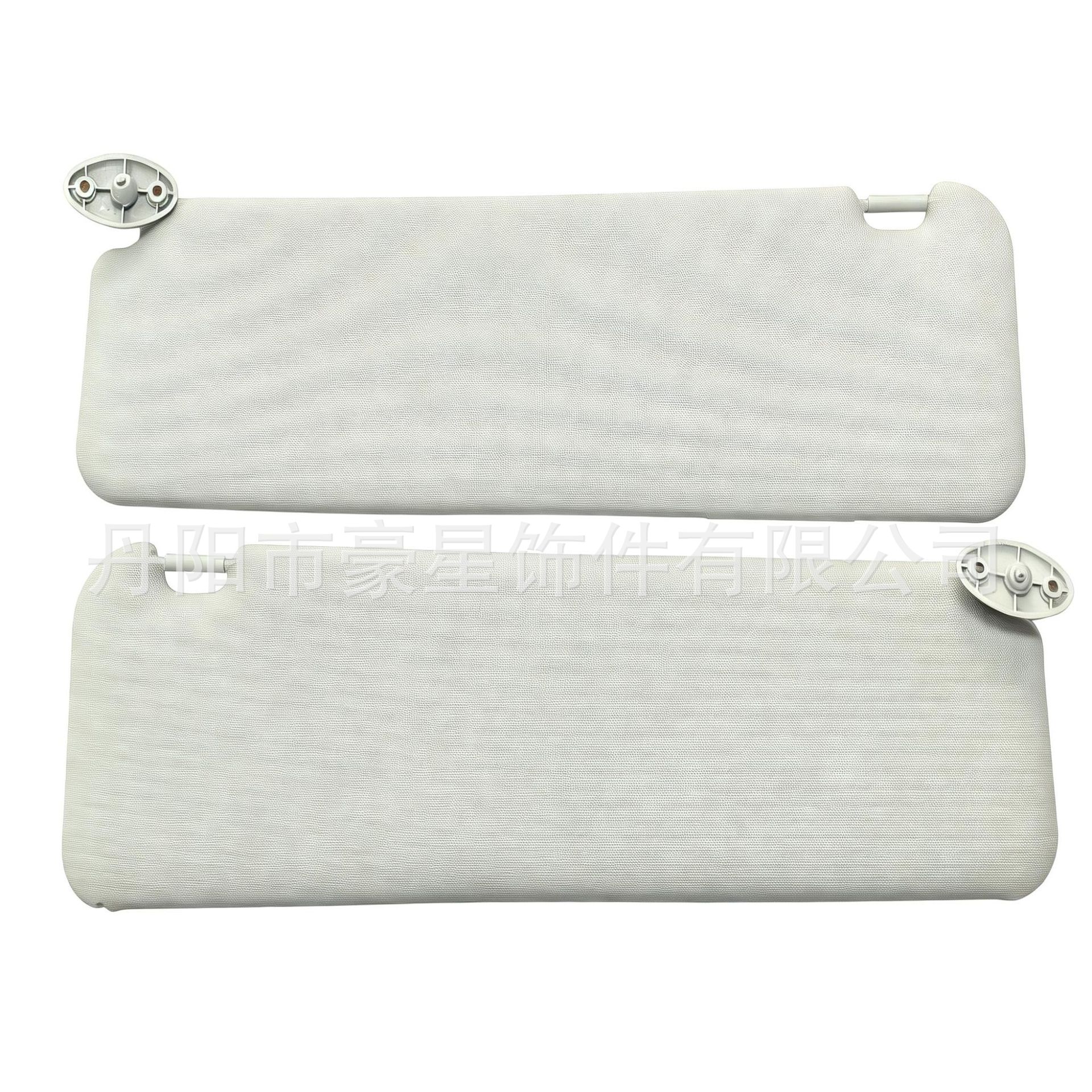 Sun Visor Suitable for Toyota Hiace