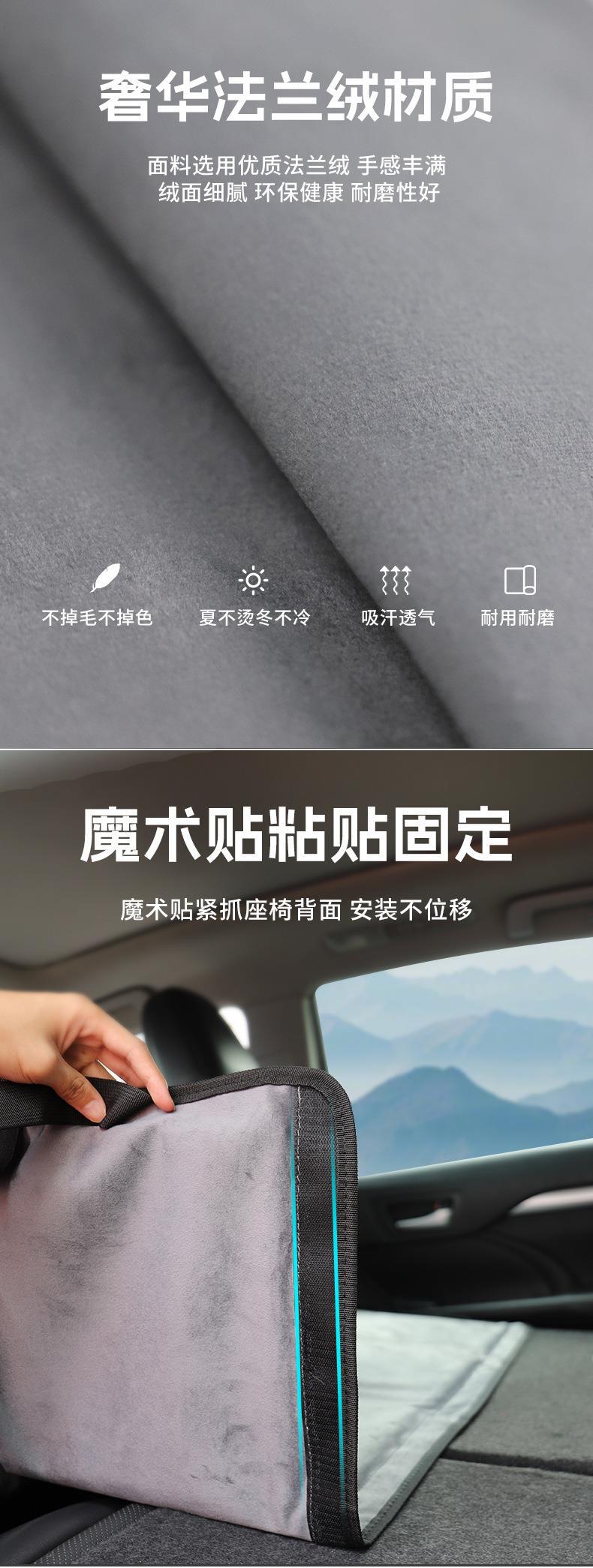 Car rear seat extension board mattress, inflatable travel bed, sleeping pad, extended board, rear seat gap flat support board