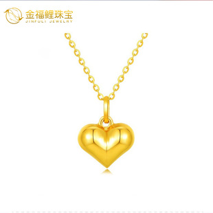 Gold 999 Pure Gold Heart Wide Peach Heart Necklace Heart Pendant 3D Hard Gold Fat Heart Ins Simple Style Clavicle Chain