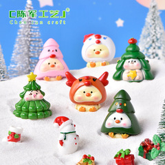 クリスマス漫画動物豚雪だるまクリスマスツリー萌えアヒル微景観クリスマスツリー雪景色置物水晶玉アクセサリー