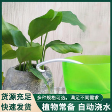 �Ԅӝ�������ˮ���̨�������Զ��������@ˇ��ˮ���Bˮ�ι��