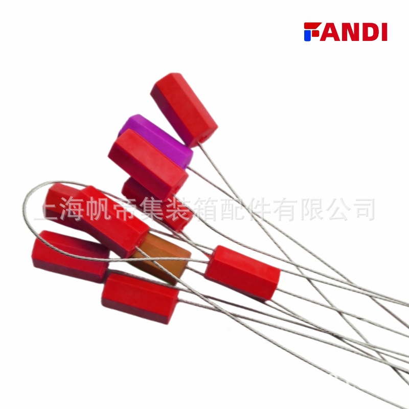 油罐车铅封苗木果树挂签扣石油化工防盗封签医疗废弃物袋封条扎带