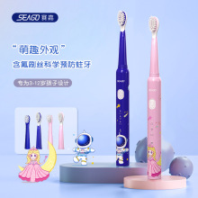 ��ͯ늄���ˢ3-12�q����늿�ɐۿ�ͨܛë�Ԅ����l�S��ֱ������