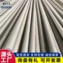 抗弯水利耐腐复合纤维