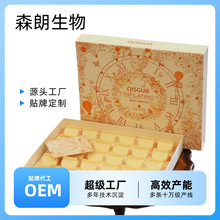 OEM���ǹ���Ƭ�ǹ�Դ�^�����N�Ə�����ӹ��w�ع��퉺Ƭ�ǹ�