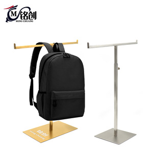 Stainless Steel Double Hook Bag Rack Backpack Bracket Bag Display Shelf Messenger Bag Display Rack Commercial Bag Shelf