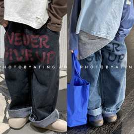 2025秋季童装新款儿童韩版秋装牛仔裤男童女童长裤哈伦裤子6556