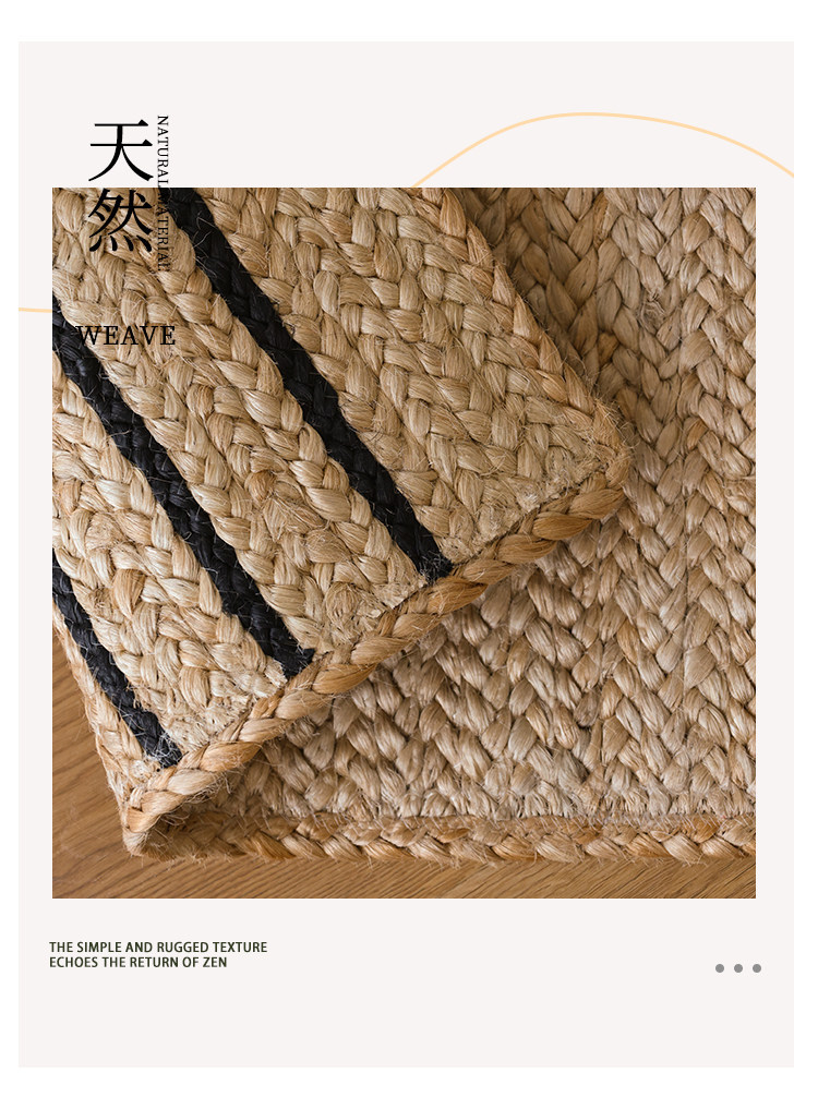 Natural Jute Hand-Woven Floor Mat for Entryway, Living Room, Bedroom, Bedside, Non-Slip, Glue-Free, Simple Carpet