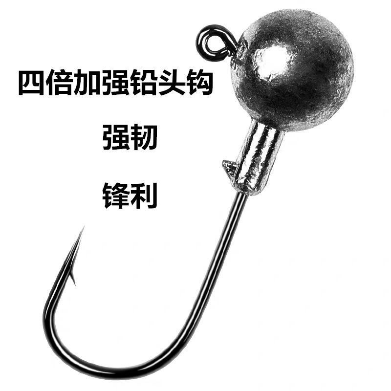 50枚加强版血槽铅头钩路亚饵软虫软饵钩鲈鱼翘嘴鳜鱼海鲈t尾曲柄|undefined