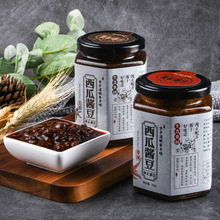 ��ү�������ո�������ɽ�����Ͻ����ӻƶ������꽴�·�������ʳƷ