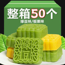 ���y���c�G������ʽ�����������e��ʳС��������l�������b���uͨ