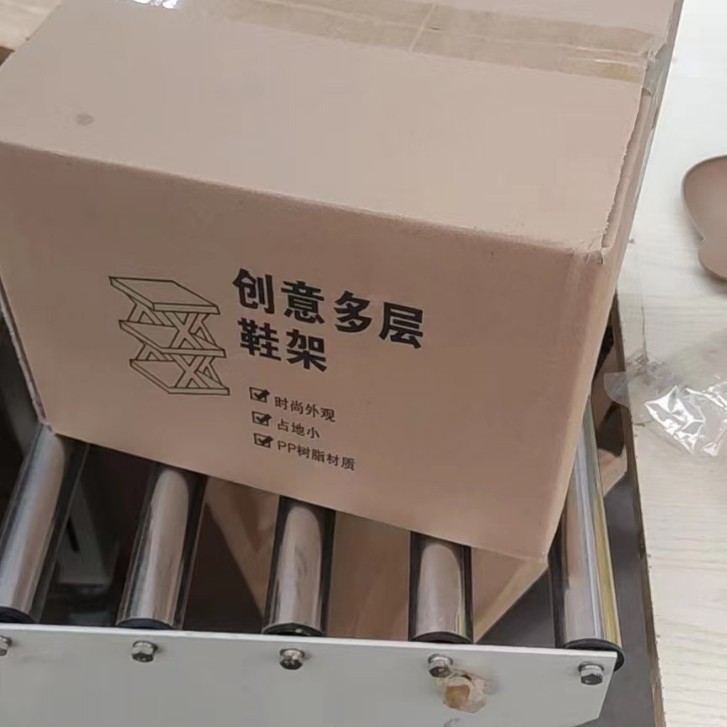 일치하는 상자와 포장 비용이 필요합니다.