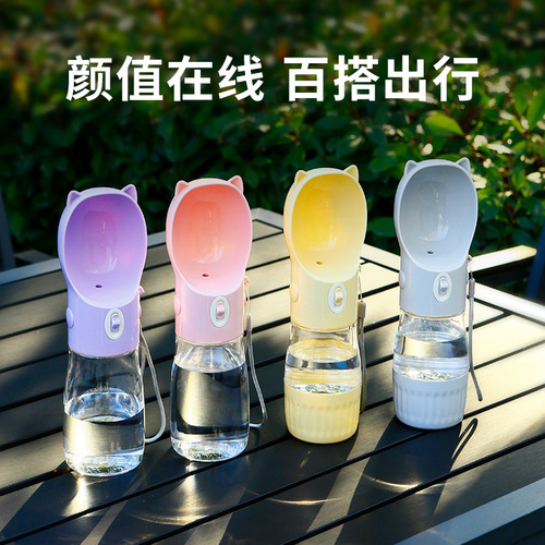 Pet supplies portable dog outing water bottle puppy outing water feeder cat and dog water cup dog walking cat water bottle