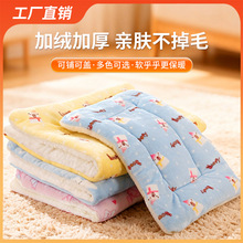 ���|�����Ӻ��ﴲƷ��ů؈�C������ů�Ӻ�|���ļ�ͨ�Ì���|��