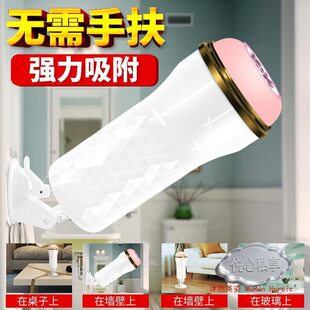 Men's automatic invisible airplane for adults, fully automatic, new collection