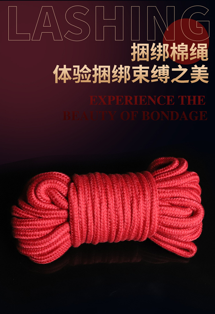 Jiuai SM Bondage Set with Eye Mask, Hand and Foot Cuffs, Nylon Restraint Kit for Couples — detail image 23