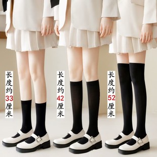 jk calf socks children's japanese velvet stockings knee-high short black lengthened high stockings student socks