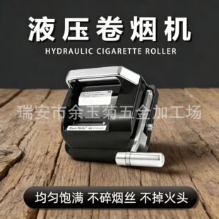 Hawk-Matic HK-1 Һ���ퟟ�� ���þퟟ�C6.5 mm�ퟟ���֓u���
