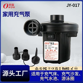 充气泵;电动拉铆枪;气球打气筒